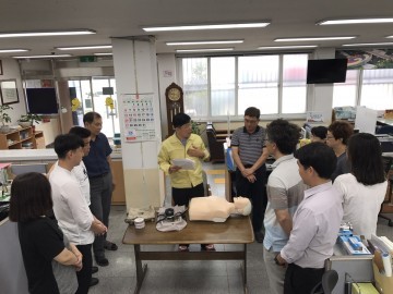 군산시 옥도면, 2017 을지연습 실제 훈련으로 위기대응 능력 높여