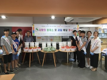 은평구 응암2동 지역사회보장협의체, 어르신들에게 과일 전달 