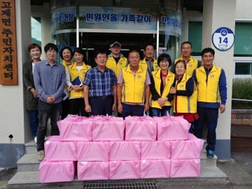 고제면 지사보협, 추석맞이 위문품 전달