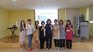 충북지역 최초의 경찰직장 어린이집 개원 앞두고 아동학대 예방 및 신고의무자 교육 진행