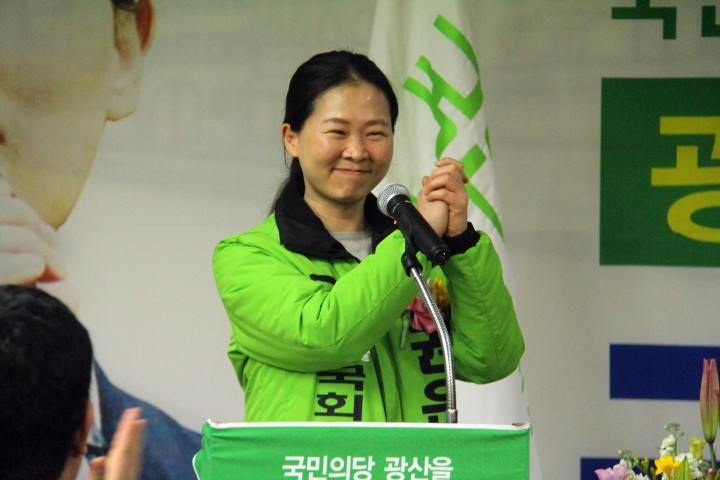권은희 의원, 출마기자회견 및 개소식 성황리에 마쳐