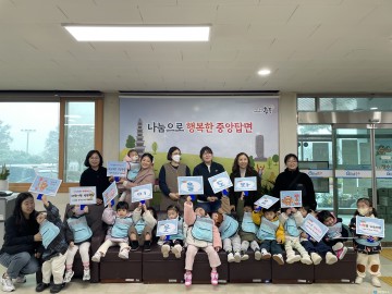 지역사회와 함께 나누는 따뜻한 마음, 기부와 나눔 이어져