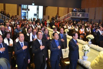 늘푸른한국당 경북도당 “11월 23일, 창당,