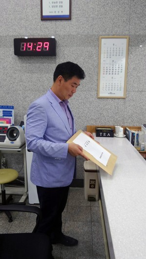 대전 동구의회, 한의약거리 부실공사관련 수사의뢰 및  감사원 감사의 청구를 실행