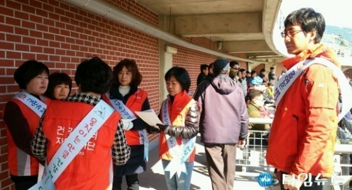 포항시 시설관리공단 포항야구장 내 금연홍보활동 펼쳐