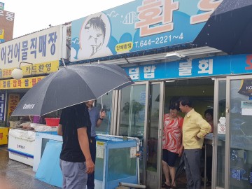 김한근 강릉시장 침수피해 최소화를 위해 행정력 집중