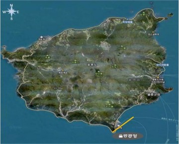  울릉공항건설 총 사업비 6,633억원 투입, 50인승 이하 소형항공기 취항 확정
