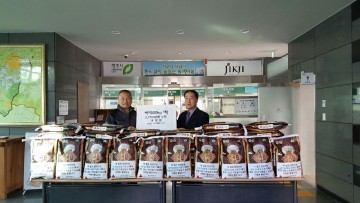 상당집 성화개신죽림동에 백미 500㎏ 기탁