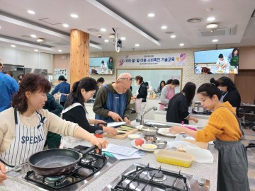 대전시농업기술센터, 영양사 대상 ‘건강식 스타일링 클래스’ 운영
