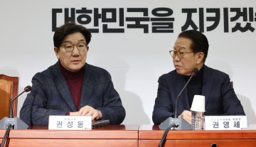 권성동 "폭력은 NO…尹 대통령에게 무게짐"