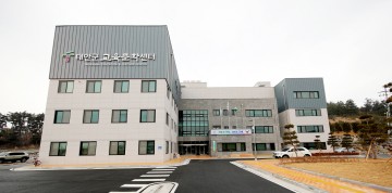 태안군, 인구 감소 대응 위해 교육 관계자들과 머리 맞대