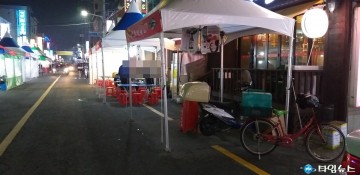 안동, 청춘야시장 운영을 위한 문제점 등 전면 재검토 해야...