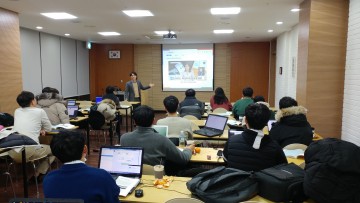 충남교육청, 빅데이터 활용 교수학습 방법 연수