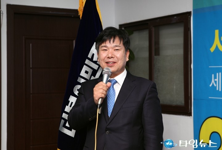 더불어민주당 송행수 중구 국회의원 예비후보, “더불어 잘사는 중구 반드시 이룩하겠습니다”