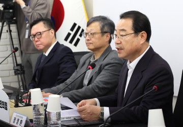 [속보]與, 사면복권 대상자 공천신청 접수…"부적격 여부 판단"