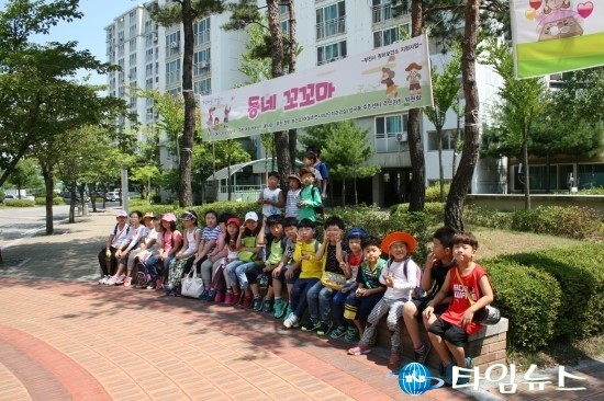 주민에 의한 주민을 위한 주민의 “건강마을 만들기 사업”