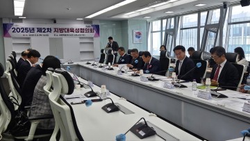 세종시, 지역혁신대학 5곳 선정…140억 원 투입 본격화