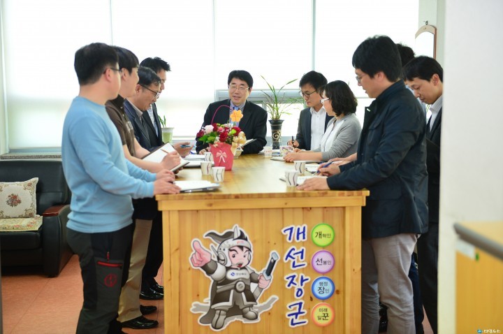 경북도, 아이디어 샘솟는 스탠팅 회의 눈길