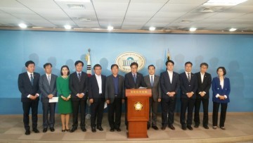 조승래 의원, 더불어민주당 국정관리 부대표 임명