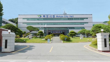 목포시, 2024년 양성평등기금 공모사업 참가 공모