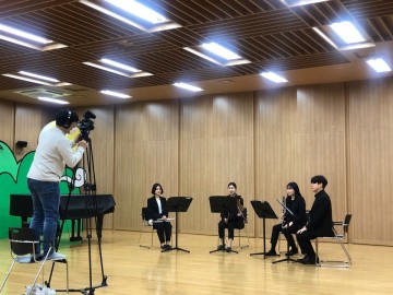 2020 오케스트라 교육사업 온라인 강의 진행하는 안동문화예술의전당