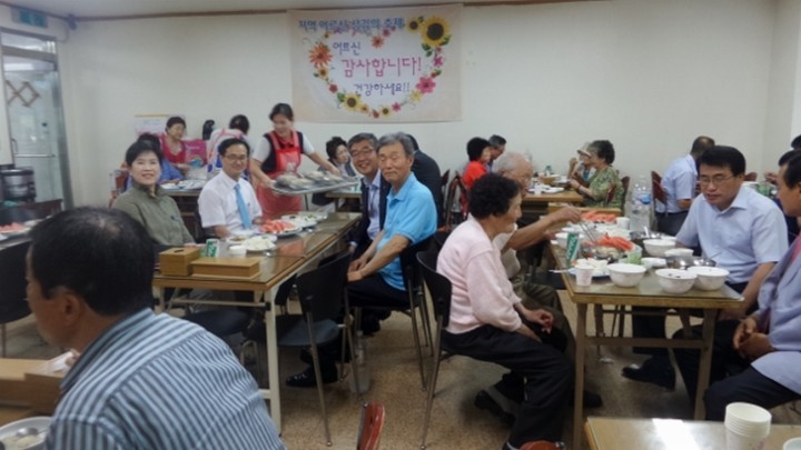 여주시 오학동 한강교회 지역 어르신 섬김축제 개최