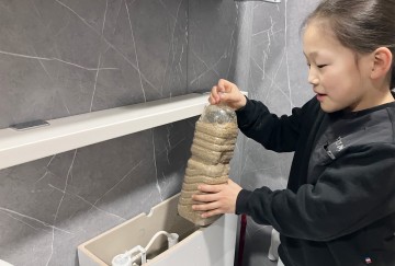 광산구 송정1동, 주민들 ‘물절약 페트병’ 나눔 펼쳐