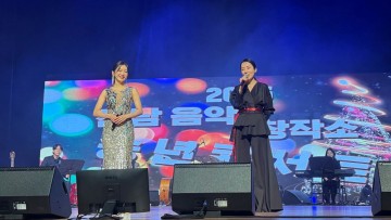 전남음악창작소, 트롯 천재 최수호와 송년콘서트 개최 