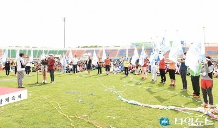 경주서 제20회 시민생활체육대축전 열려
