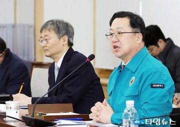 이장우 대전시장, 종합병원장과 의료공백 최소화 대책 논의