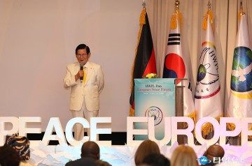 HWPL 27차 유럽순방, 한반도 평화 실현 염원 모으다!