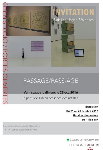 (재)대전고암미술문화재단, ‘파리이응노레지던스 3기 작가’ PASSAGE/PASS-AGE 개최