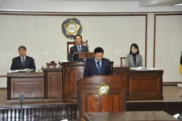 대전 중구의회, 제209회 제2차 정례회 개회