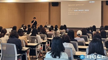 대전 유성구, 미래교육지원센터 출범…AI·디지털 진로교육 본격화