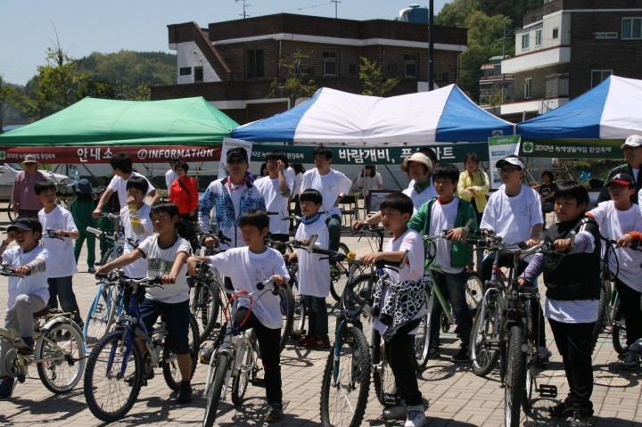 남해군, ‘2015 환경의날 기념행사’ 개최