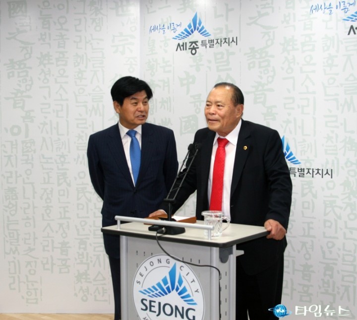 임상전 세종시의회 의장, 세종시 신청사 첫 공식 방문
