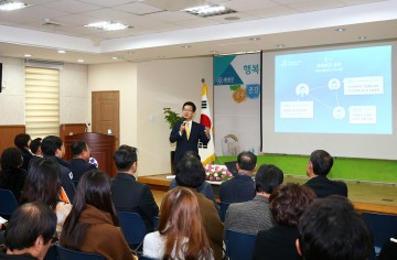허태정 유성구청장, 온천2동을 시작으로 주민과의 행복한 대화 추진