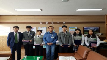 삼성코닝 어드밴스드글라스 장학금 전달