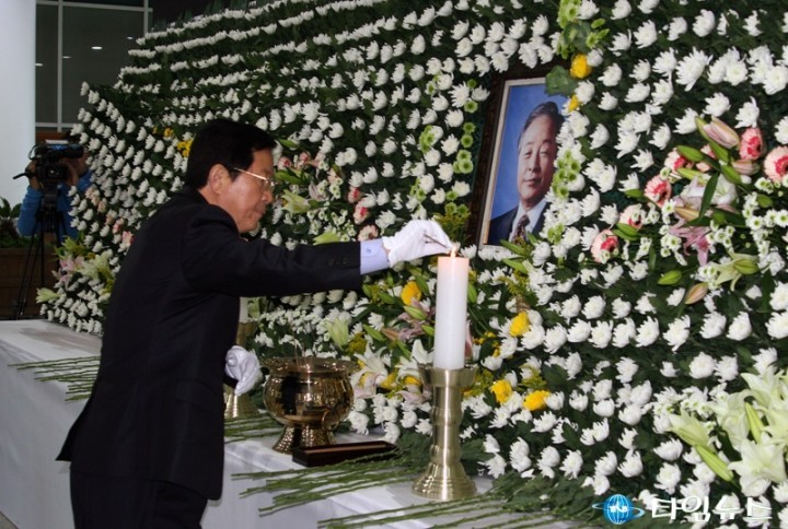 장종태 서구청장, 고(故) 김영삼 전대통령의 분향소 조문