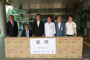  이시종충북도지사 대전보훈병원 전상용사 위문