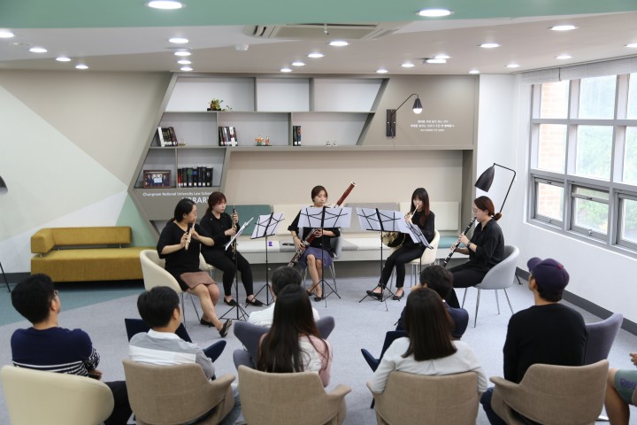 충남대 로스쿨, 변호사시험 D-100 합격기원 작은 음악회 개최