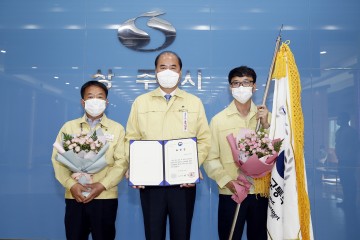 상주시, 국토교통부 "2020년 추계 도로정비"평가 최우수기관 선정 쾌거