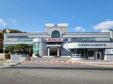 대전보건환경연구원, 채소류 미생물 오염도 조사