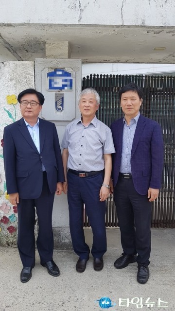 충북남부보훈지청, 민주유공자 명패 달아드리기 추진