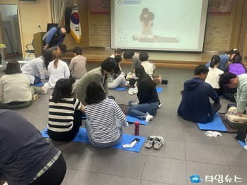2023년 심폐소생술 응급처치 역량강화 교육