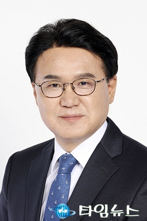 “국정과제 걸어놓고 미루나”…황운하 의원, 정부 행정수도 의지 질타