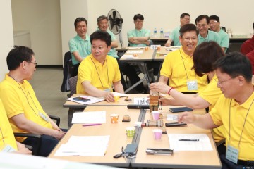 충북도, 관리자 소통 공감의 토크 콘서트 개최