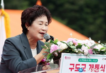 구도교 개통…오관영 동구의회 의장 “주민 숙원 드디어 해결”