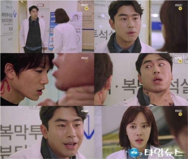 ‘킬미, 힐미’ 이시언, 황정음에게 막말하다 지성에게 멱살 잡혀 ‘굴욕’