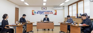 대전 대덕구, 김호연재 문학관 중심 선양사업 밑그림 완성